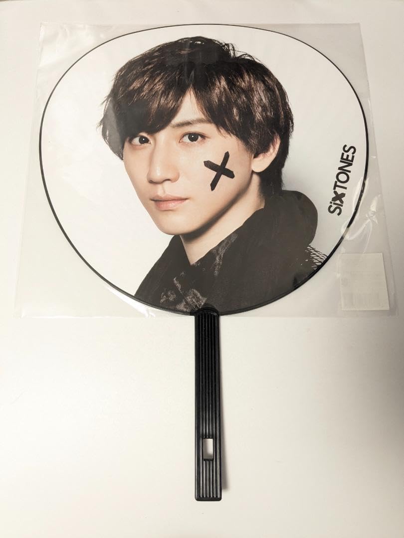 京本大我　ラフストうちわ SixTONES 京本大我 うちわ Rough xxxxxx ラフスト ホーム＆キッチン